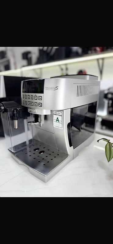 süd seperatoru: De’Longhi Magnifica S (Cappuccino System) tam avtomatik qəhvə aparatı — 2