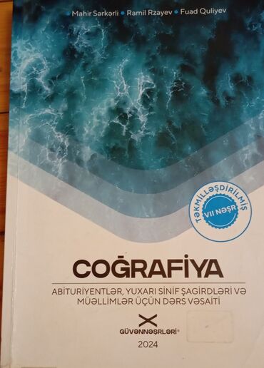 Kimya: Güvən coğrafiya dərs vəsaiti 2024 nəşir
