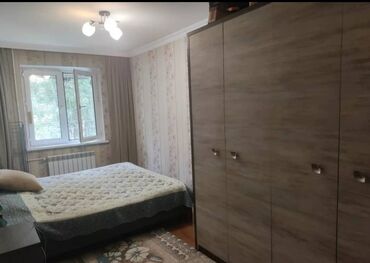 проек дом: 2 комнаты, 44 м², 104 серия, 1 этаж, Евроремонт