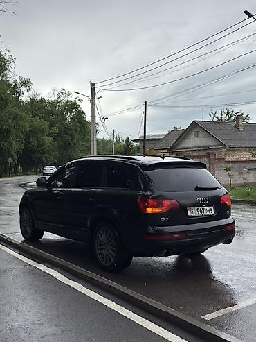 Audi: Audi Q7: 2006 г., 4.2 л, Бензин, Кроссовер — 15