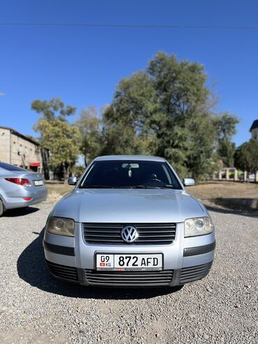 Volkswagen: Volkswagen Passat: 2001 г., 1.8 л, Автомат, Бензин, Седан