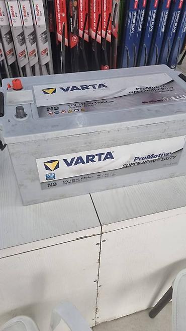 varta: Аккумулятор 35 Ач, Новый, Самовывоз, Бесплатная доставка — 3