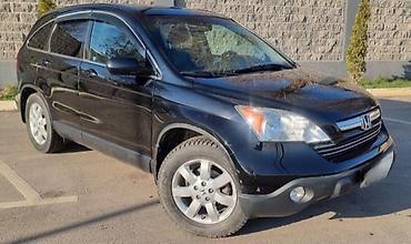 Honda: Honda CR-V: 2009 г., Бензин, Кроссовер — 5