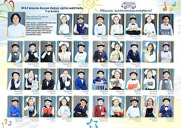 Фото- и видеосъёмка: Фотосъёмка | Студия, С выездом | Съемки мероприятий, Фотосессия — 17