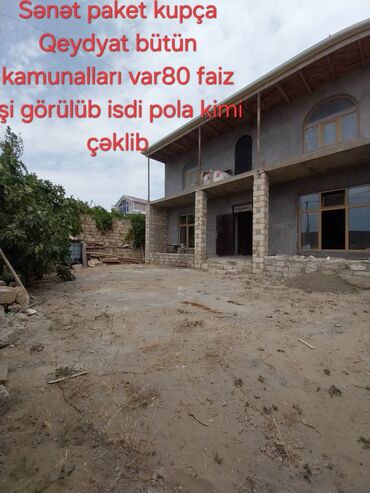 Həyət evləri və villaların satışı: Maştağa qəs. 6 otaqlı, 240 kv. m, Kredit var, Orta təmir