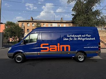 Легкий грузовой транспорт: Легкий грузовик, Mercedes-Benz, Стандарт, 3 т, Новый — 3