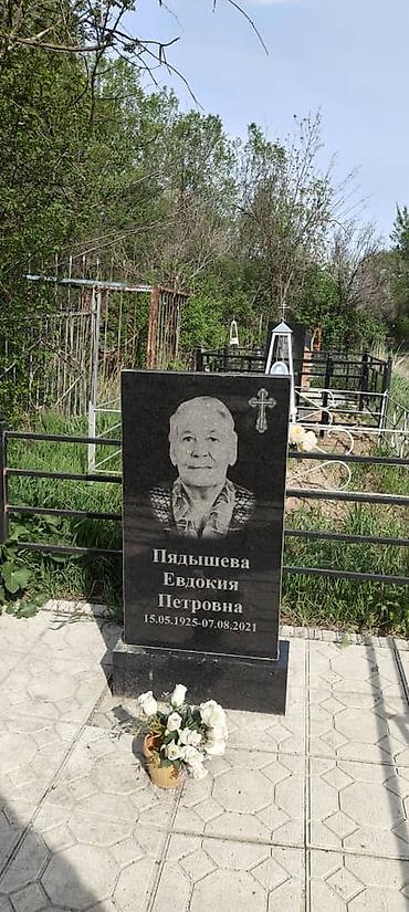 ness construction: Изготовление памятников | Гранит | Установка — 2