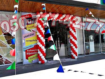 Digər oyuncaqlar: Şarlarla bəzədilmə. Burulan sarlar. Grilanda sharlar. Magaza onunde — 4