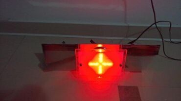 Rasveta: Luster, Upotrebljenо — 6