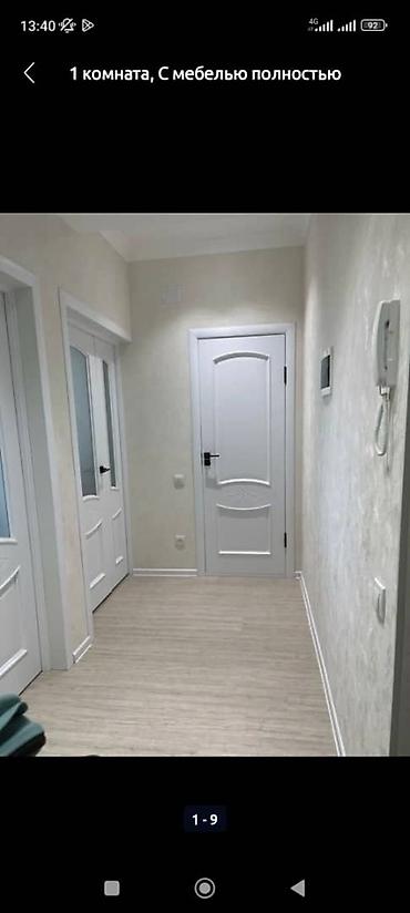 Посуточная аренда квартир: 1 комната, Банные принадлежности, Бронь, Домофон — 26