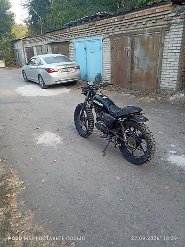 хонда мотоциклы: Пробег 2300 — 4