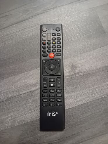 igrica za sony 4: Daljinski upravljac