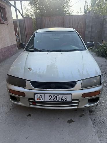 hozon neta l: Mazda 323: 1996 г., 1.5 л, Автомат, Бензин, Седан — 5