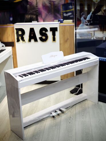 Elektro gitaralar: Piano, Rəqəmsal, Yeni, Ünvandan götürmə
