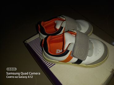детская обувь первые шаги: На первые шаги ортопедический обувь 
Фирма pappix