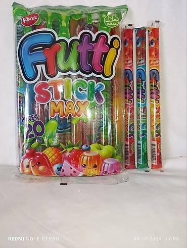 Кондитерские изделия, сладости: Набор сладостей и напитков для детей Содержимое: - Жевательная — 2