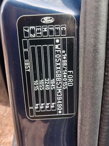 Ford: Ford Mondeo: 2003 г., 1.8 л, Механика, Бензин, Седан — 13