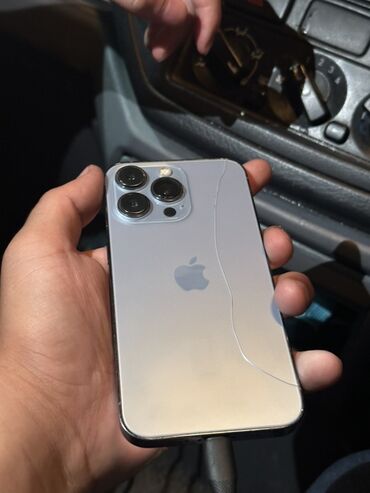 айфон 13 про рассрочка 24 месяца: IPhone 13 Pro, 256 ГБ, Күмүш