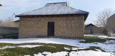 продам дом киргизия 1: 38 м², 5 комнат