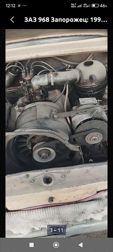 ЗАЗ: ЗАЗ 968 Запорожец: 1991 г., 1.1 л, Механика, Бензин, Седан — 9