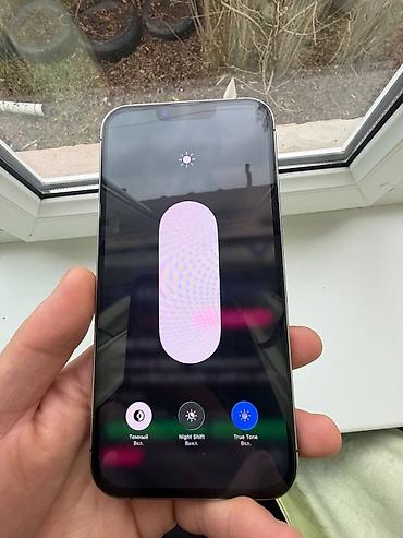 Apple iPhone: IPhone 13 Pro Max, Б/у — 9