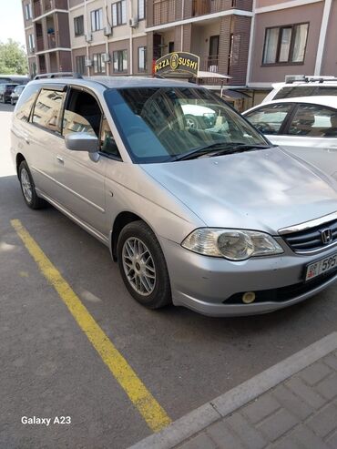 honda odyssey в рассрочку: Honda Odyssey: 2003 г., 2.3 л, Автомат, Газ, Минивэн