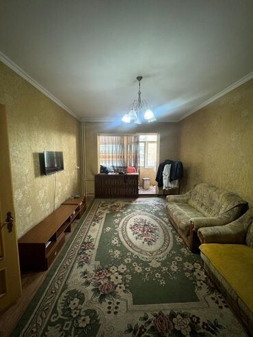 квартиры кант продажа: 2 комнаты, 52 м², 105 серия, 4 этаж, Старый ремонт