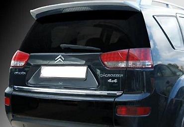 SPOJLER KACKET PEUGEOT PEZO 4007 | Spojler Kačket za zadnja peta
