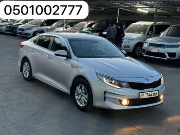 Subaru: Kia K5: 2016 г., 2 л, Автомат, Газ, Седан