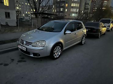 Volkswagen: Volkswagen Golf V: 2005 г., 2 л, Автомат, Бензин, Хэтчбэк — 3