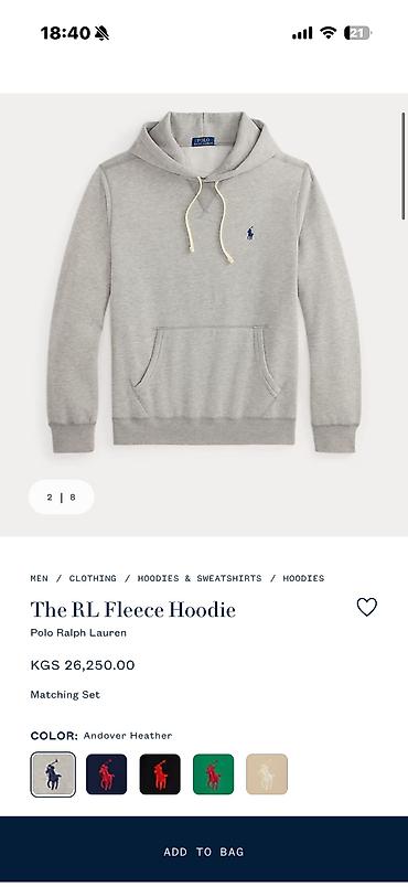 ник: Polo Ralph Lauren Gray Hoodie, Поло Ральф Лорен Худи Серый — 6