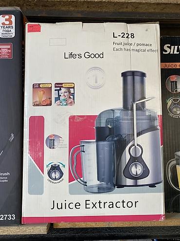 Соковыжималка центробежная Life’s Good L-228 - Тип: Juice Extractor