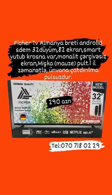 Televizorlar: Televizor Anbardan satışı bizde. Butun modeller satişda var.Qiymətlər — 24