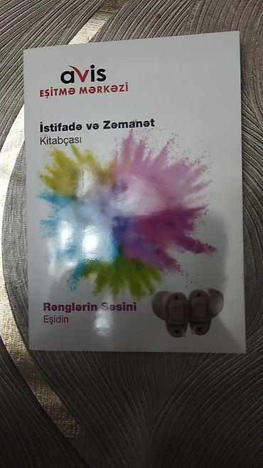 Eşitmə cihazları: Signia Silk 3X – qulaq içi eşitmə aparatı - Model: Silk 3X (S_ITE — 7