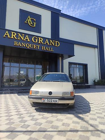 e53 amg: Volkswagen Passat Variant: 1988 г., 1.8 л, Механика, Бензин, Универсал — 4