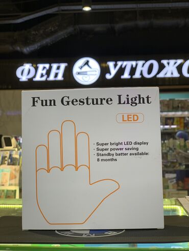 Другая автоэлектроника: Продаю для вашего машин Super bright LED display