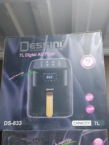 Фритюрница-воздуховка Dessini DS-833 - Объем: 7 л - Тип: цифровая Air