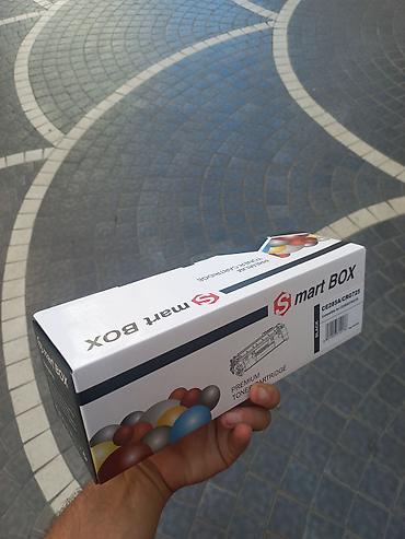 принтер hp: Hər növ katriclər premium çernillər — 2