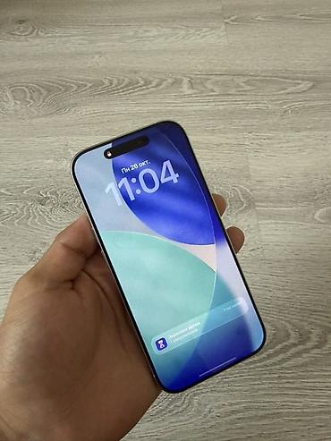 ipad 2020 pro: IPhone 16 Pro, Б/у, 256 ГБ, Белый, 92 % — 2