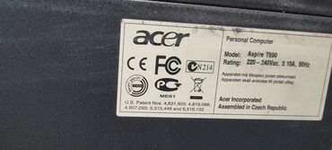Другие комплектующие: Системный блок
Acer
aspire T690