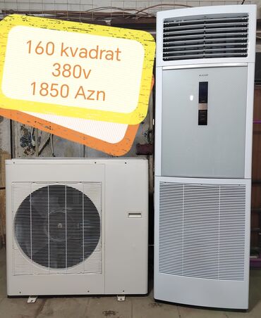 1 kvadrat: Kondisioner 100-dən çox kv. m, Split sistem