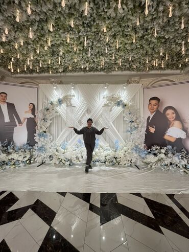 Организация мероприятий: Организация мероприятий | Оформление мероприятий — 50