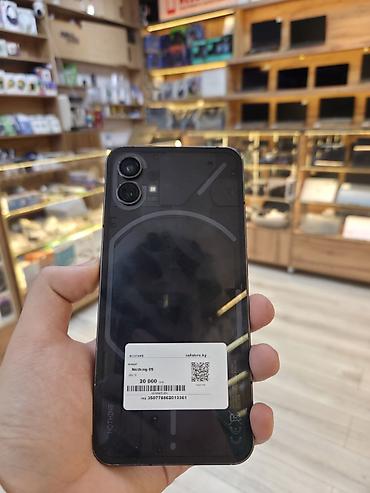 smart display: Nothing, Phone 1, Б/у, 256 ГБ, цвет - Черный, В рассрочку, 2 SIM — 1