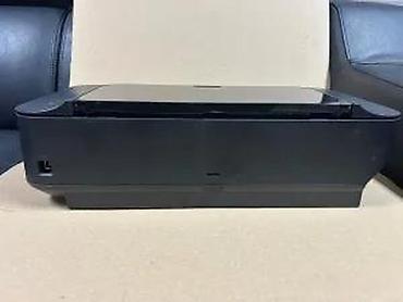 Skeneri: Canon PIXMA iP2700 inkjet štampač - Kompaktan foto i dokument štampač — 13