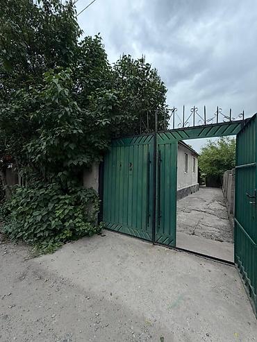 дом на 6 человек: 🚨 СРОЧНАЯ ПРОДАЖА ДОМ С УЧАСТКОМ 🚨 🏡 Добротный тёплый дом 📐 — 9