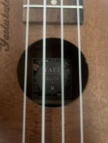 ukulele: Укулеле YAEL, размер 21" (сопрано). Идеальное состояние. - — 3