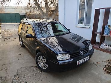 Volkswagen: Volkswagen Golf: 2002 г., 2 л, Автомат, Бензин, Универсал — 1