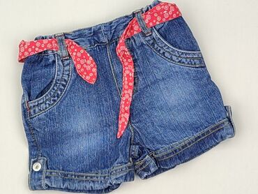 Shorts, Baby club, 1-3 months, condition - Very good