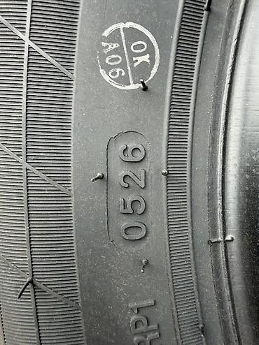175 70 14 шины: 175/65/14 4 шт комплект Новый год 2026 фирма Zextour — 2