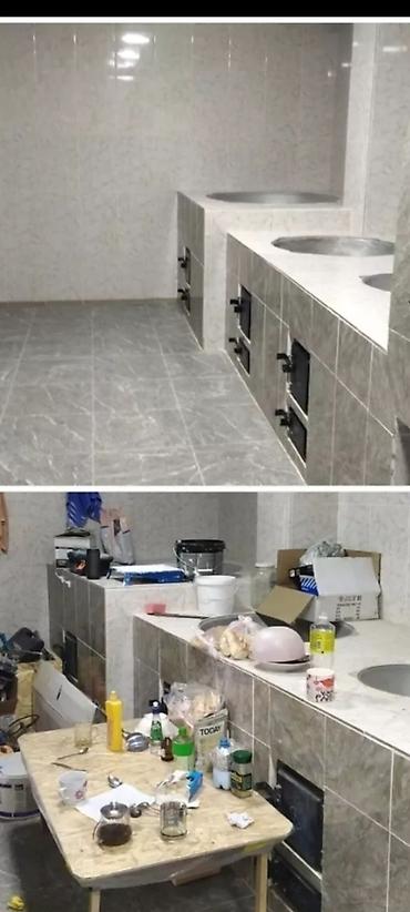 Уборка помещений: Помещений, Офис, Квартиры, Дома, Генеральная, уборка, Ежедневная — 6